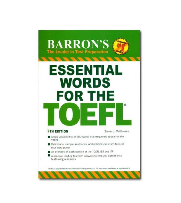 Essential words for TOEFL