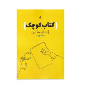 ادبیات