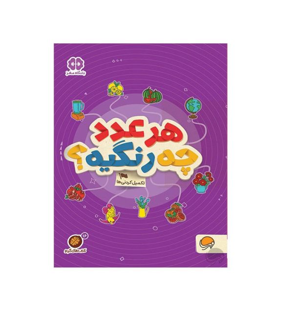 رقعی 314