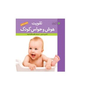 کتاب آموزشی