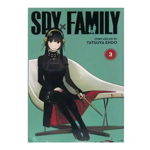 معرفی کتاب مانگا spy family 3