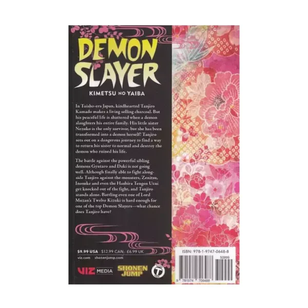 مجموعه مانگا زبان اصلی سری demon slayer 11