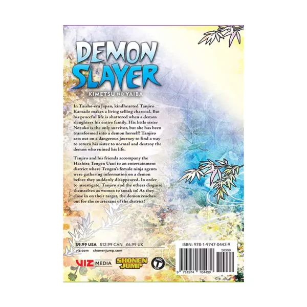 مجموعه مانگا زبان اصلی سری demon slayer 9