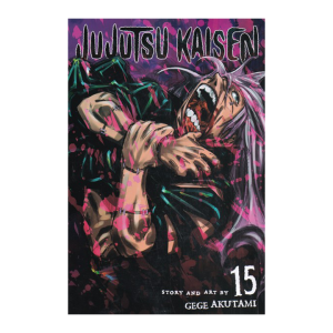 کتاب مانگا زبان اصلی jujutsu kaisen 15