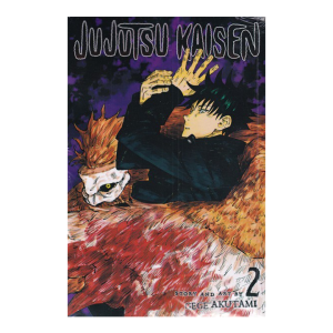 کتاب مانگا زبان اصلی jujutsu kaisen 2