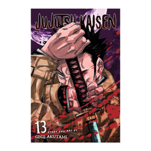 کتاب مانگا زبان اصلی jujutsu kaisen 13