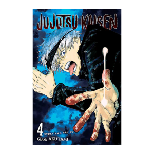 کتاب مانگا زبان اصلی jujutsu kaisen 4