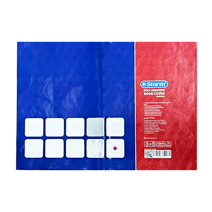 جلد چسبی 10 عددی کد 104710 استورم