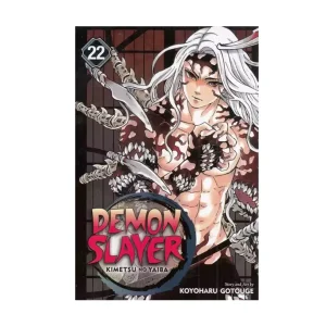 مجموعه مانگا زبان اصلی سری demon slayer 22