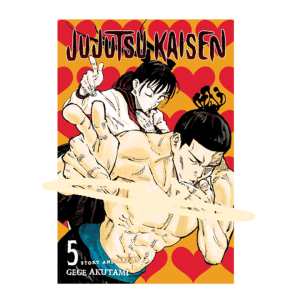کتاب مانگا زبان اصلی jujutsu kaisen 5