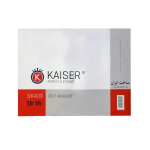 جلد کتاب کایزر کد 36-50 بسته 10 عددی