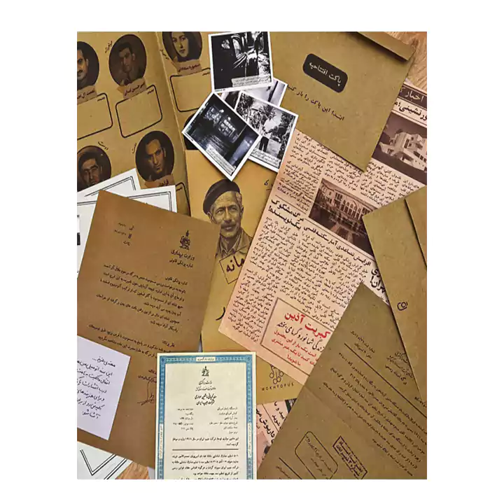 پرونده مرگ جلال آل احمد