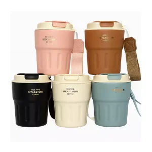 تراول ماگ 290 میل درب سفید سیتاری