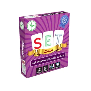 بازی فکری ست