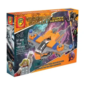 لگو سفینه نگهبانان کهکشان 3