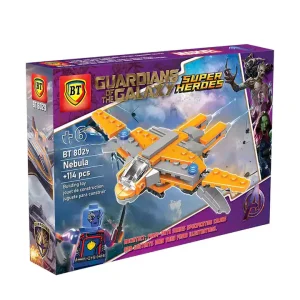 لگو سفینه نگهبانان کهکشان 1