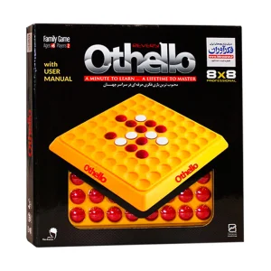 اتللو کلاسیک 8*8 فکر آوران