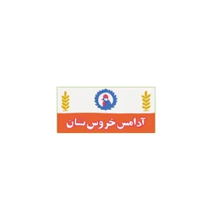 استیکر برجسته کت مپ طرح آدامس خروس نشان