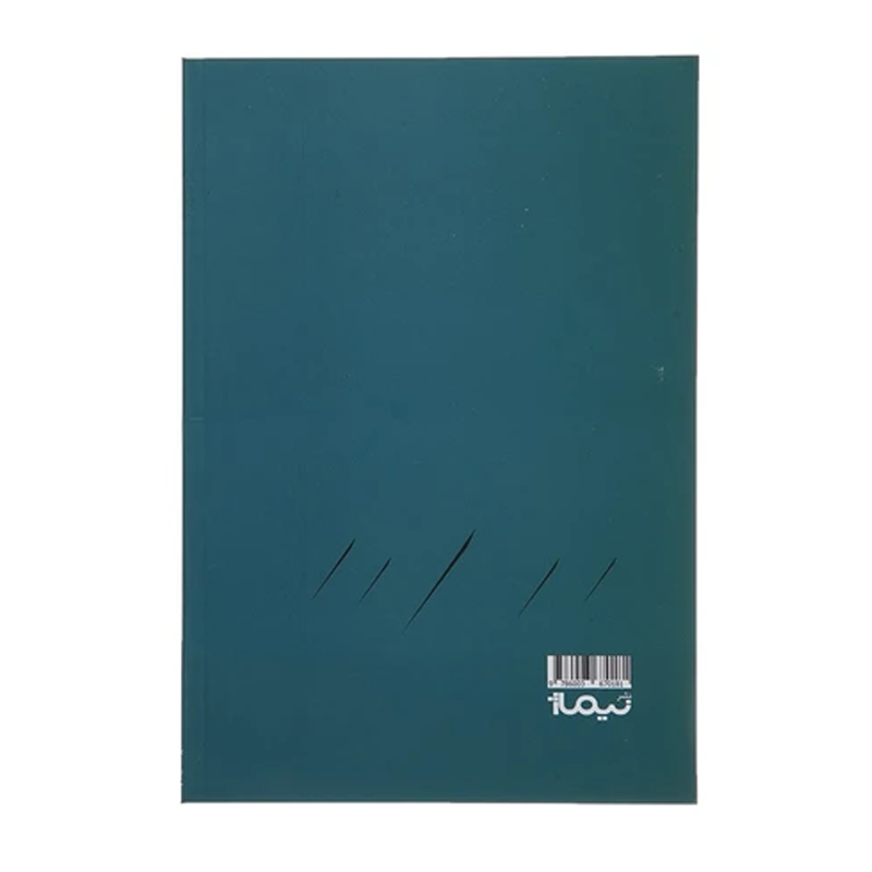 کتاب صدای راهپله میآید